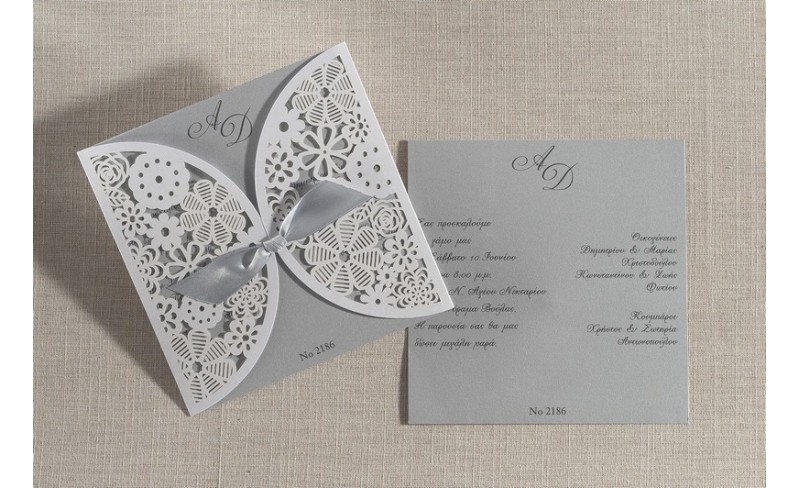 Προσκλητήριο γάμου με laser cut